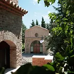Vakantieboerderij Relais Il Mulino Corigliano Calabro