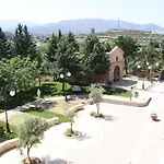 Relais Il Mulino Corigliano Calabro