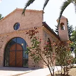Relais Il Mulino *